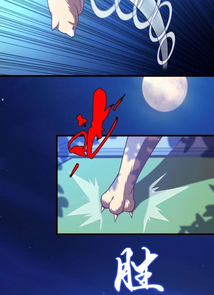 Reborn Doctor Chapter 62 - halaman 39