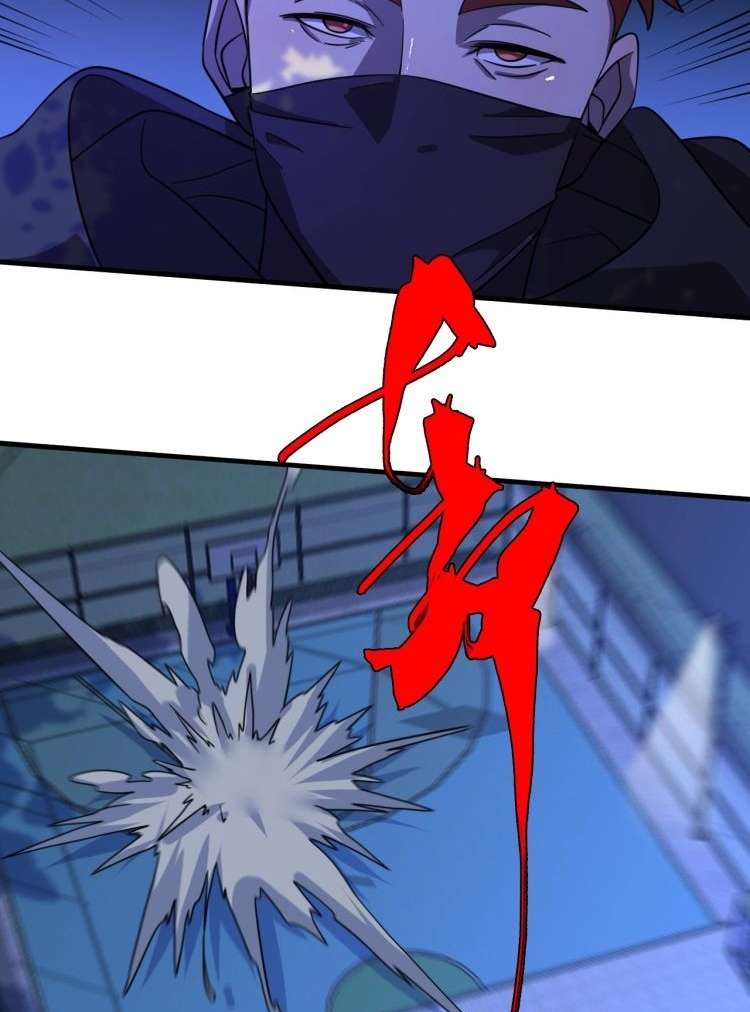Reborn Doctor Chapter 63 - halaman 26