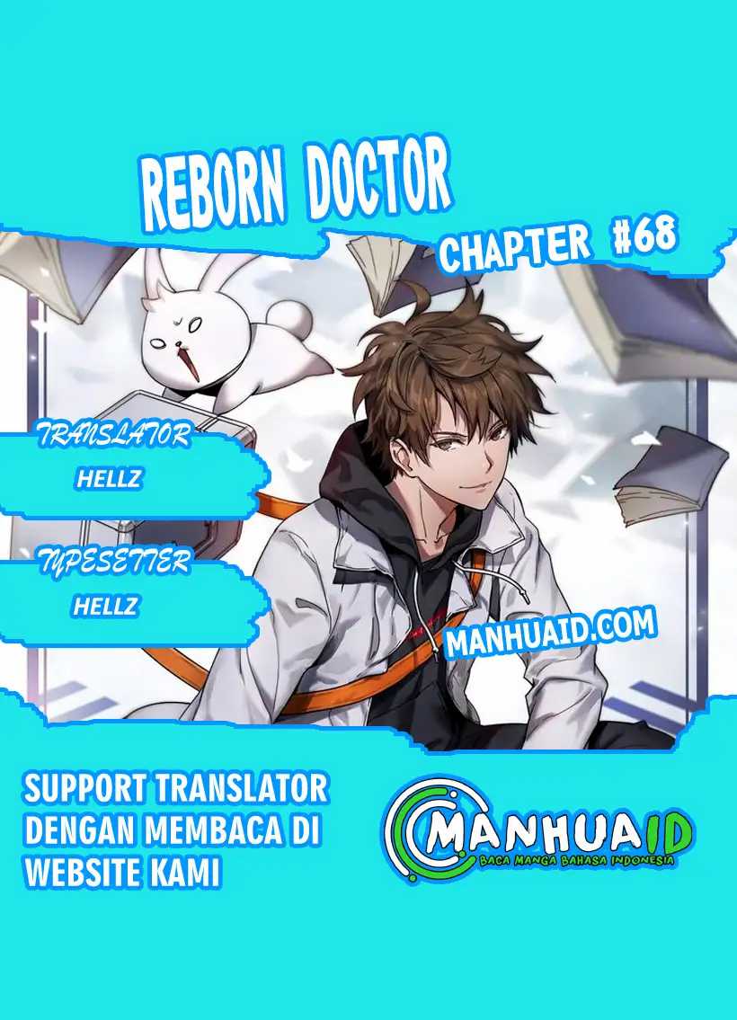 Reborn Doctor Chapter 68 - halaman 1