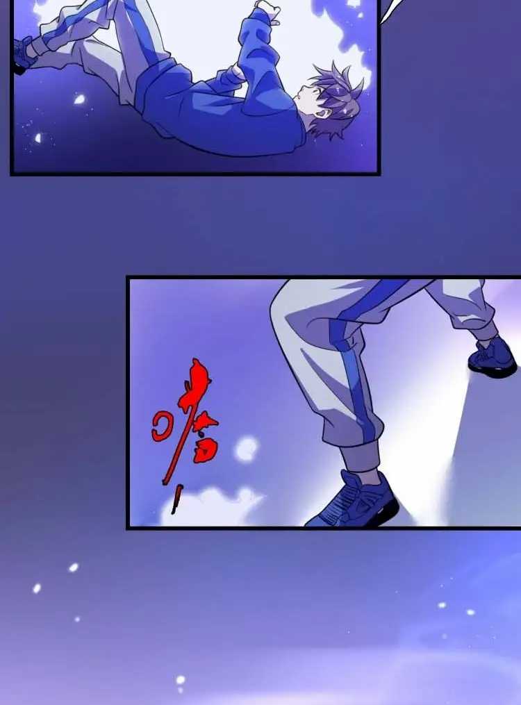 Reborn Doctor Chapter 68 - halaman 10