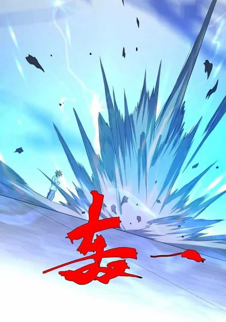 Reborn Doctor Chapter 68 - halaman 55