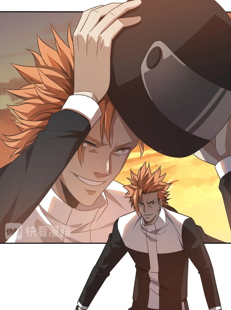 Reborn Doctor Chapter 7 - halaman 17