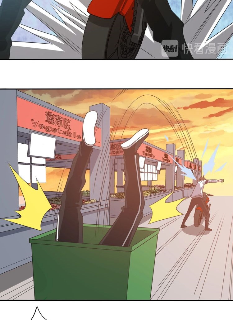 Reborn Doctor Chapter 7 - halaman 35