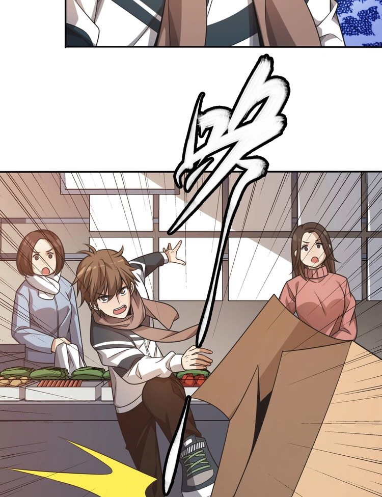 Reborn Doctor Chapter 7 - halaman 5