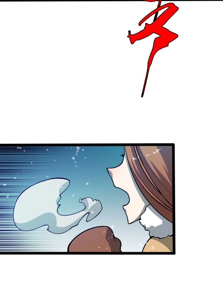 Reborn Doctor Chapter 70 - halaman 14