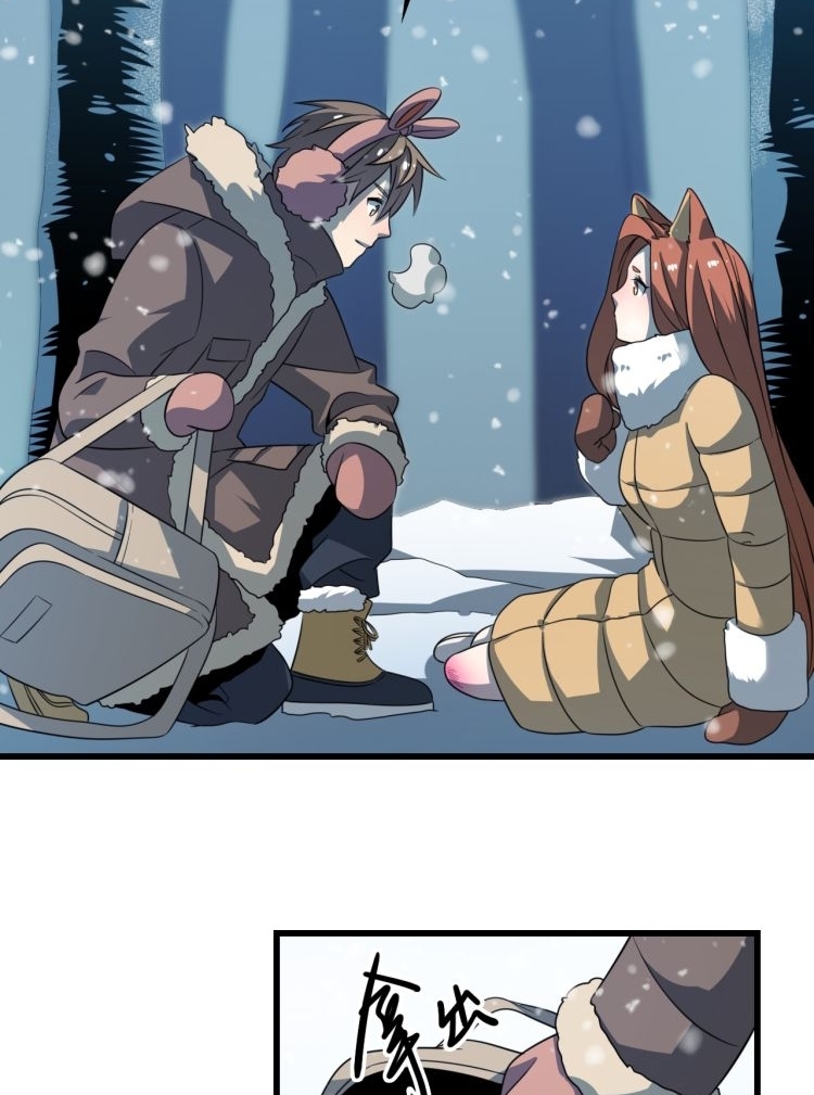 Reborn Doctor Chapter 70 - halaman 27