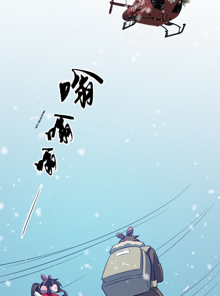 Reborn Doctor Chapter 70 - halaman 39