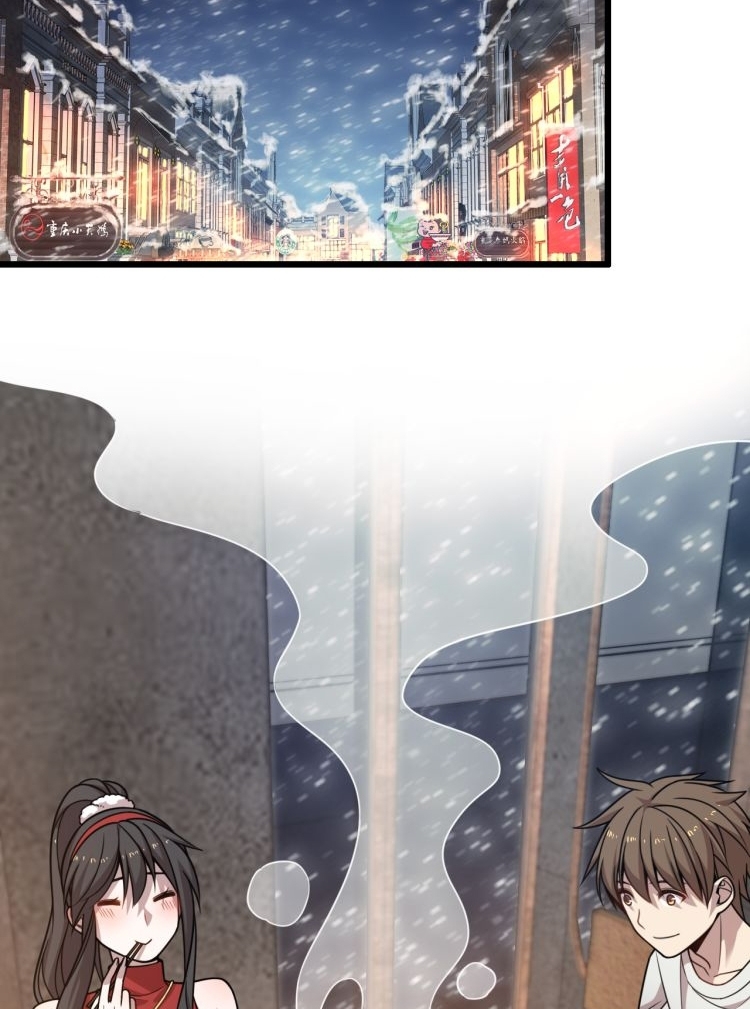 Reborn Doctor Chapter 70 - halaman 44