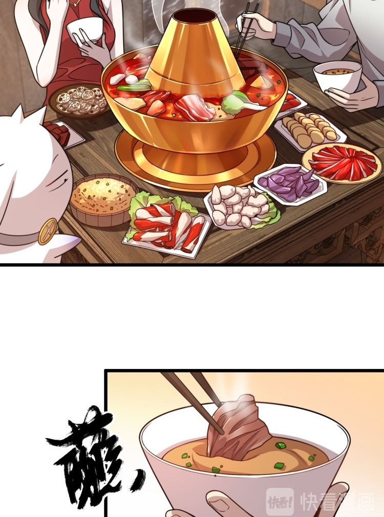 Reborn Doctor Chapter 70 - halaman 45