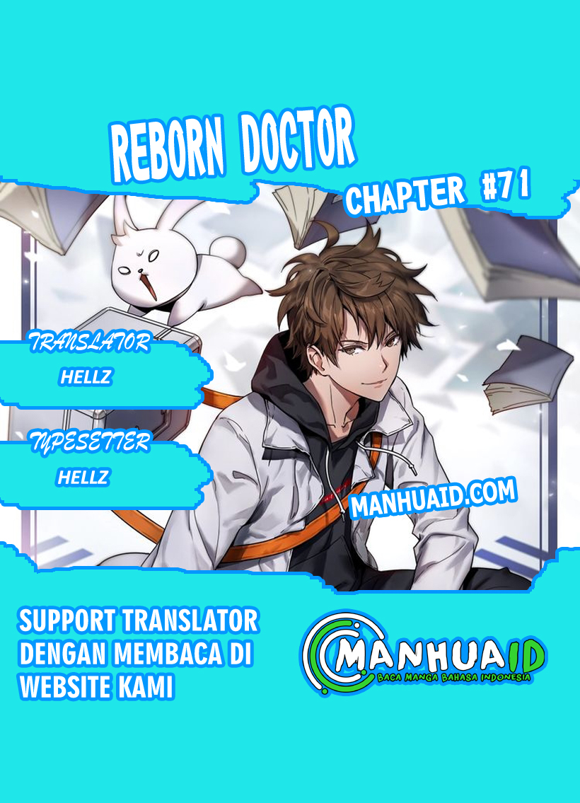 Reborn Doctor Chapter 71 - halaman 1