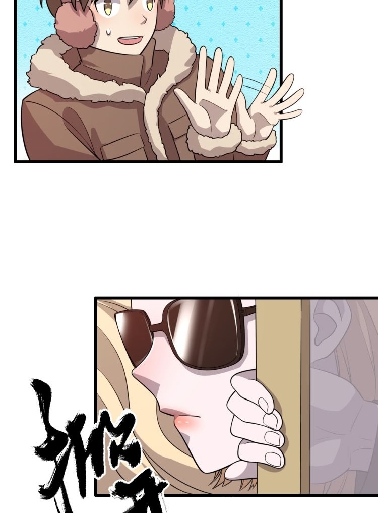 Reborn Doctor Chapter 71 - halaman 26