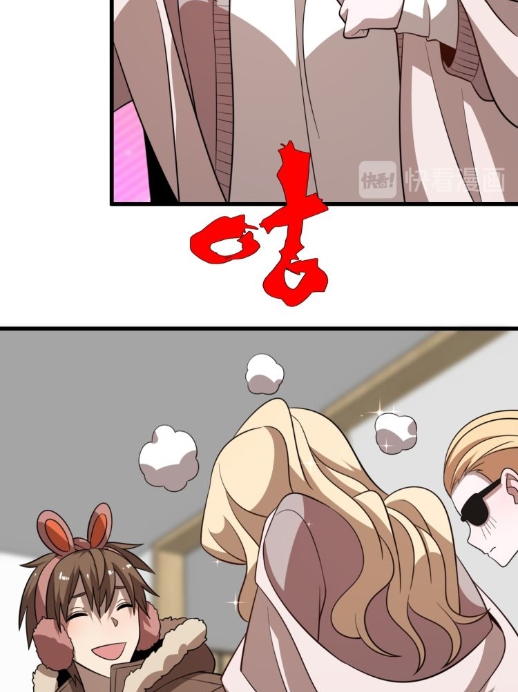 Reborn Doctor Chapter 72 - halaman 36
