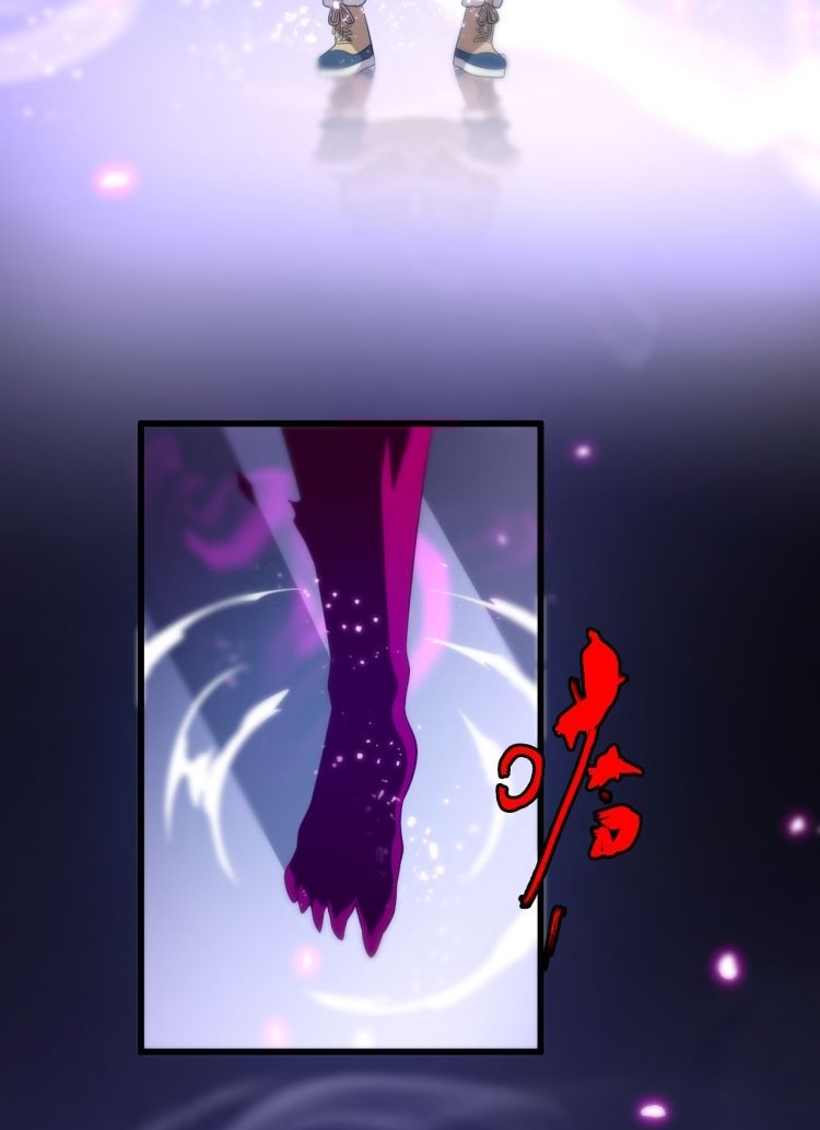 Reborn Doctor Chapter 73 - halaman 14