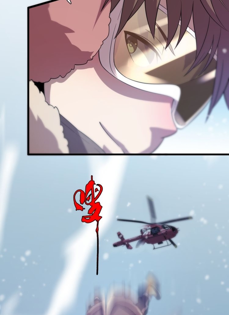 Reborn Doctor Chapter 73 - halaman 36