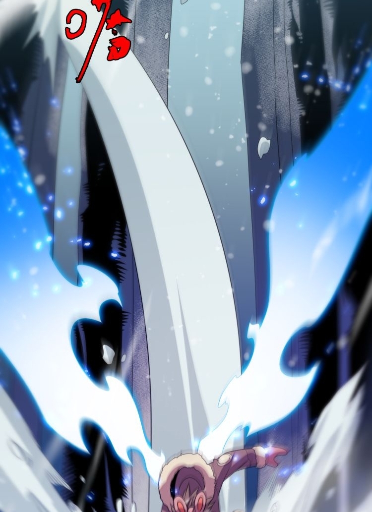 Reborn Doctor Chapter 73 - halaman 41