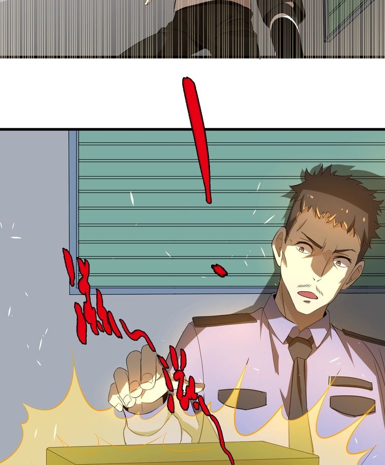 Reborn Doctor Chapter 8 - halaman 59