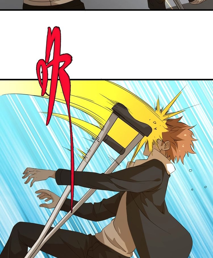 Reborn Doctor Chapter 8 - halaman 62