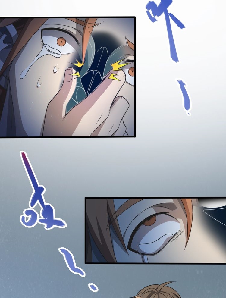 Reborn Doctor Chapter 9 - halaman 13
