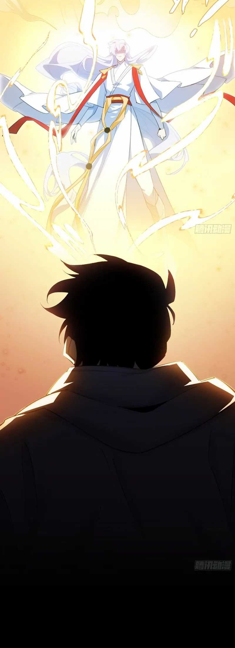 Reborn in a Cyber-Cultivation World: I Fight My Way to the Top Chapter 1 - halaman 51