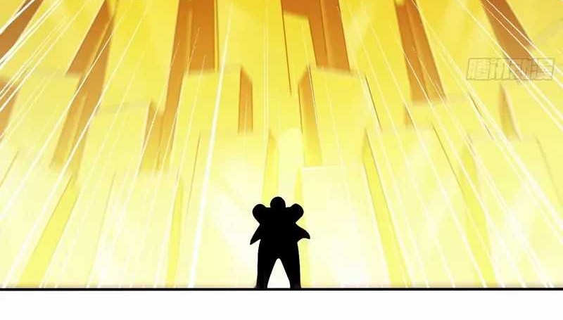 Reborn in a Cyber-Cultivation World: I Fight My Way to the Top Chapter 13 - halaman 16