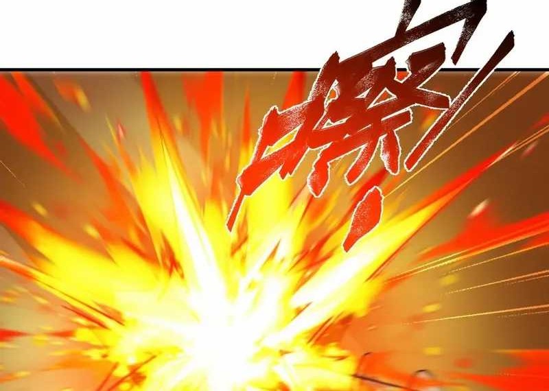 Reborn in a Cyber-Cultivation World: I Fight My Way to the Top Chapter 13 - halaman 29