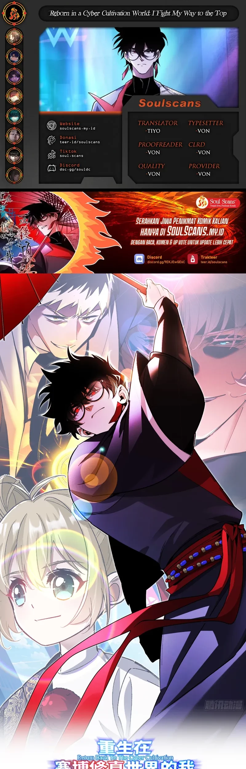 Reborn in a Cyber-Cultivation World: I Fight My Way to the Top Chapter 14 - halaman 1