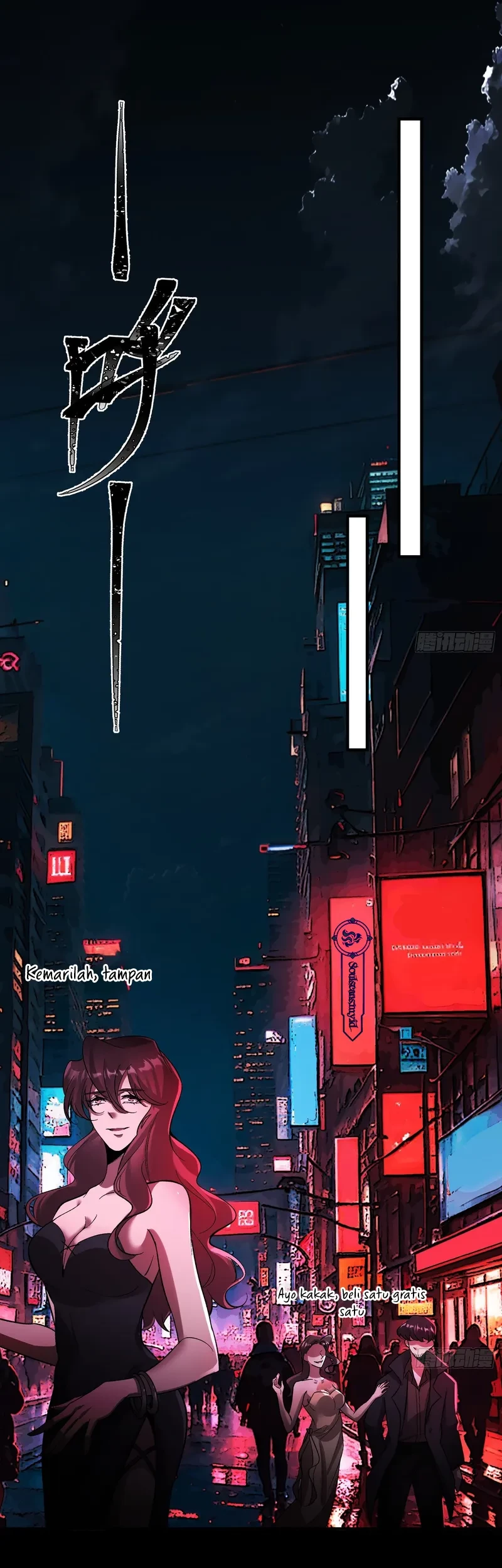 Reborn in a Cyber-Cultivation World: I Fight My Way to the Top Chapter 14 - halaman 38