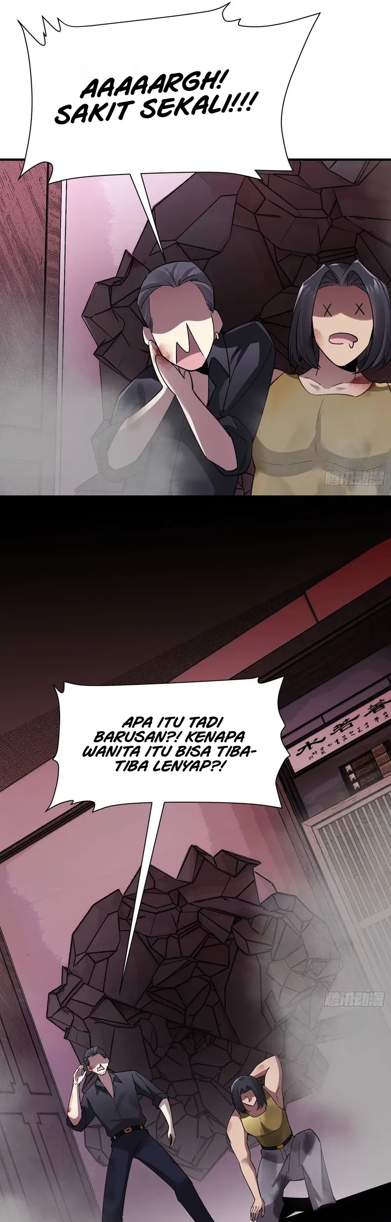 Reborn in a Cyber-Cultivation World: I Fight My Way to the Top Chapter 15 - halaman 14