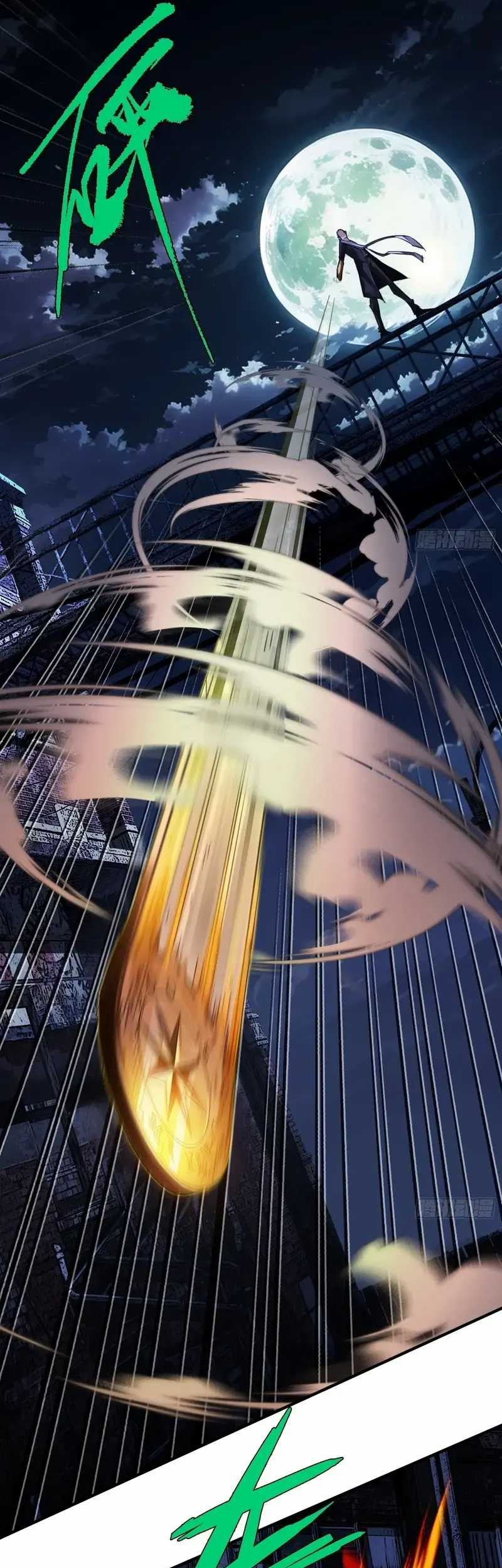 Reborn in a Cyber-Cultivation World: I Fight My Way to the Top Chapter 2 - halaman 33