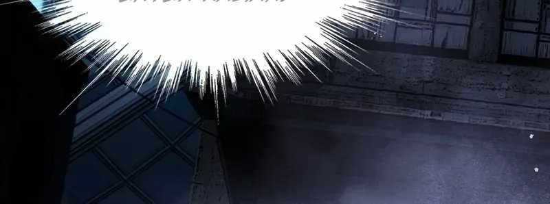 Reborn in a Cyber-Cultivation World: I Fight My Way to the Top Chapter 2 - halaman 58