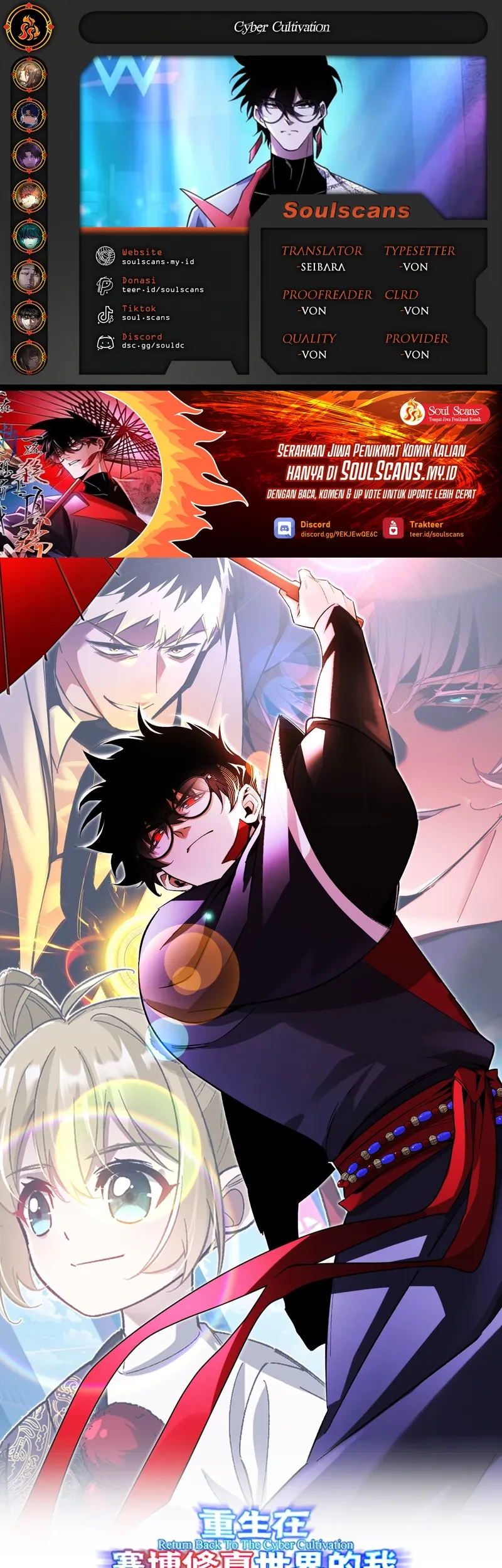 Reborn in a Cyber-Cultivation World: I Fight My Way to the Top Chapter 20 - halaman 1