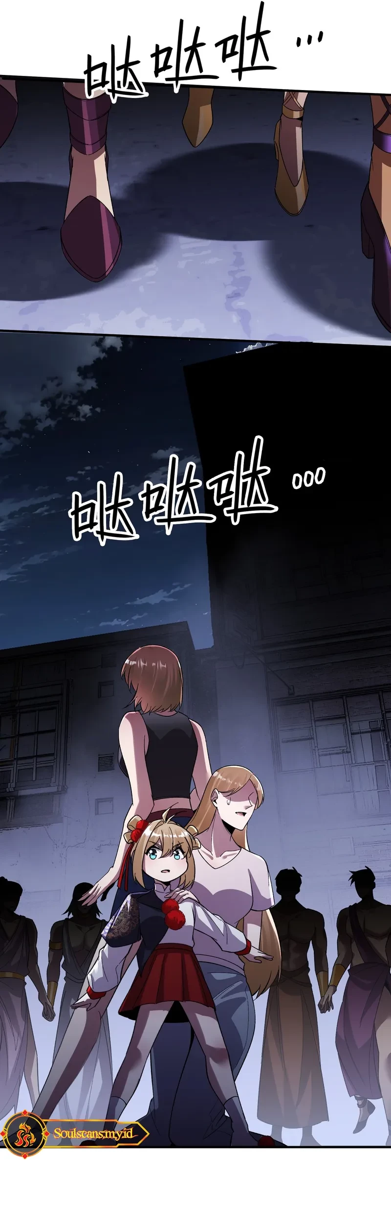 Reborn in a Cyber-Cultivation World: I Fight My Way to the Top Chapter 20 - halaman 13