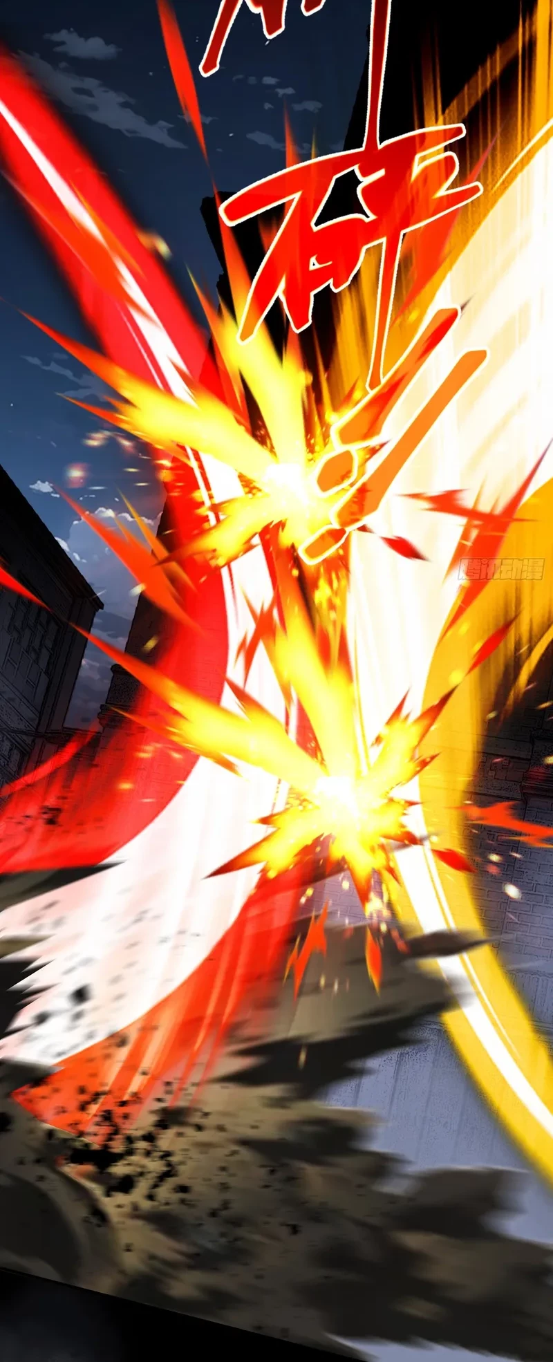 Reborn in a Cyber-Cultivation World: I Fight My Way to the Top Chapter 20 - halaman 6