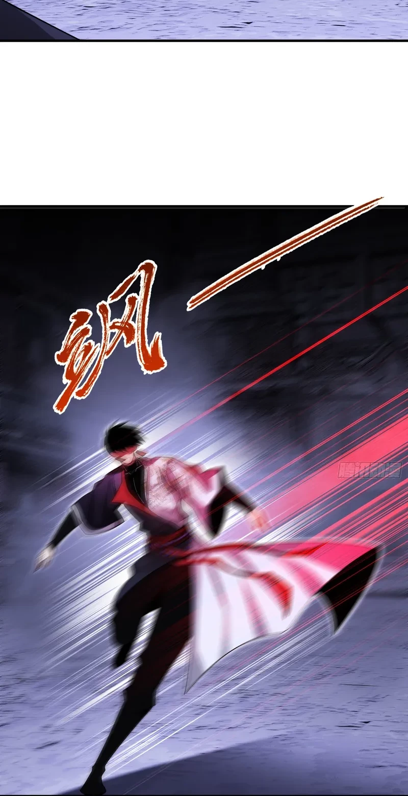 Reborn in a Cyber-Cultivation World: I Fight My Way to the Top Chapter 20 - halaman 8