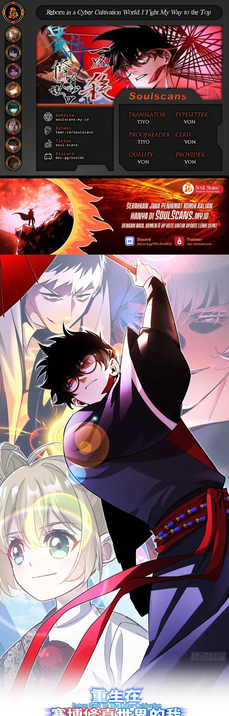 Reborn in a Cyber-Cultivation World: I Fight My Way to the Top Chapter 21 - halaman 1