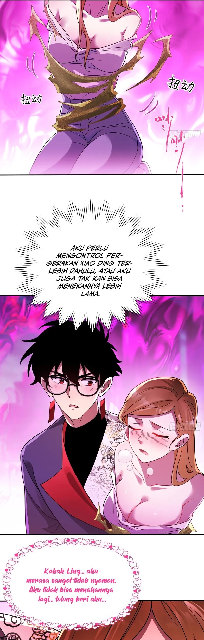 Reborn in a Cyber-Cultivation World: I Fight My Way to the Top Chapter 21 - halaman 21