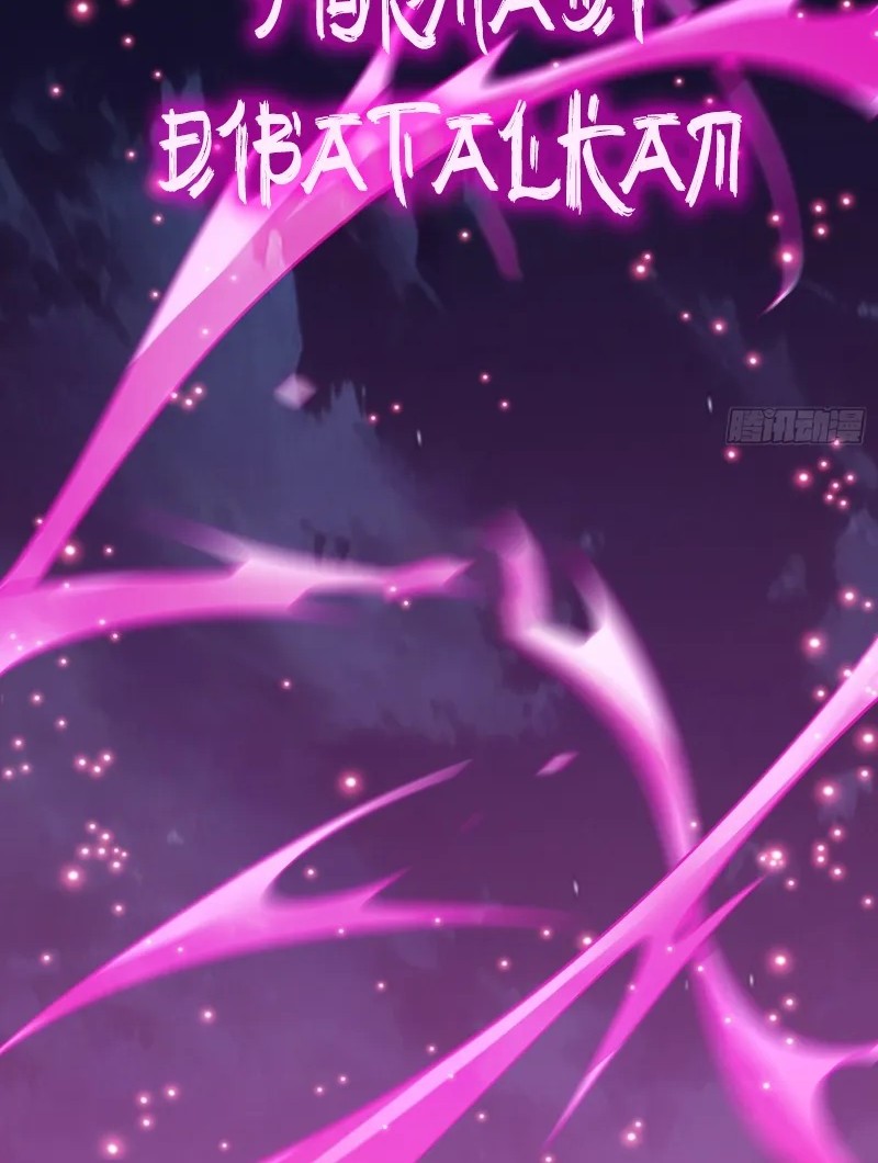 Reborn in a Cyber-Cultivation World: I Fight My Way to the Top Chapter 21 - halaman 26
