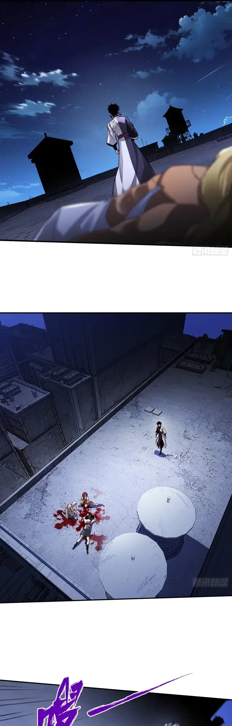 Reborn in a Cyber-Cultivation World: I Fight My Way to the Top Chapter 22 - halaman 13
