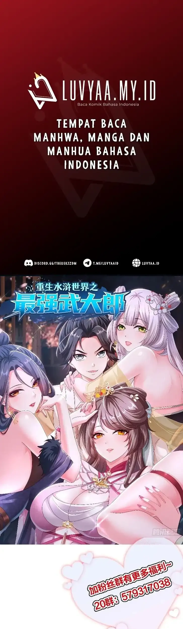 Reborn in the Water Margin World as the Strongest Wu Dalang Chapter 11 - halaman 1