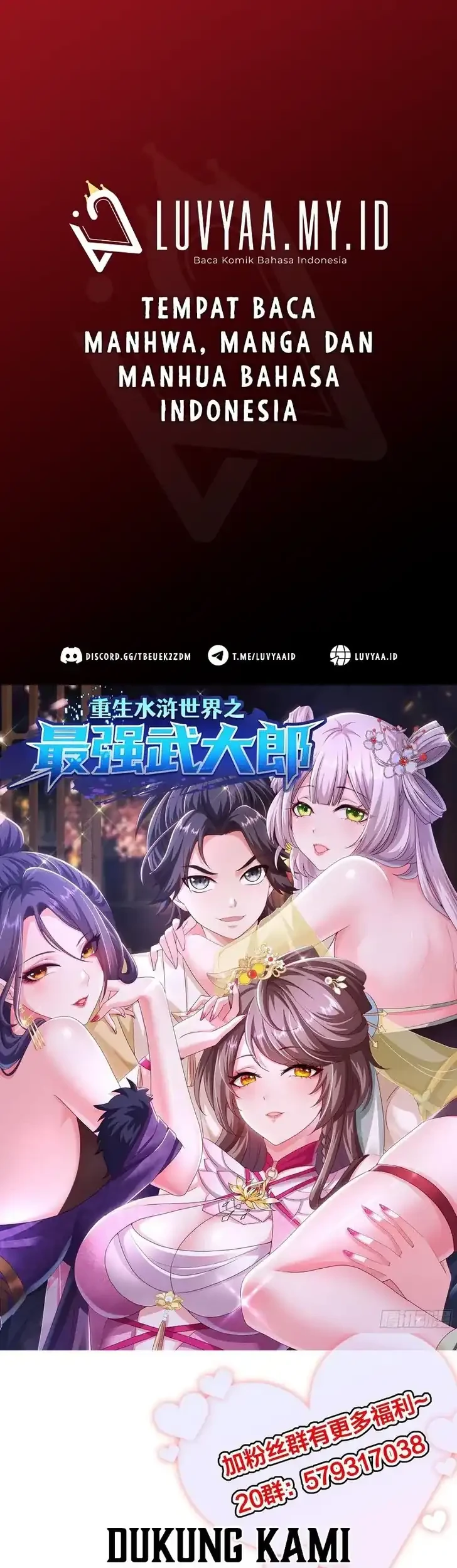 Reborn in the Water Margin World as the Strongest Wu Dalang Chapter 13 - halaman 1