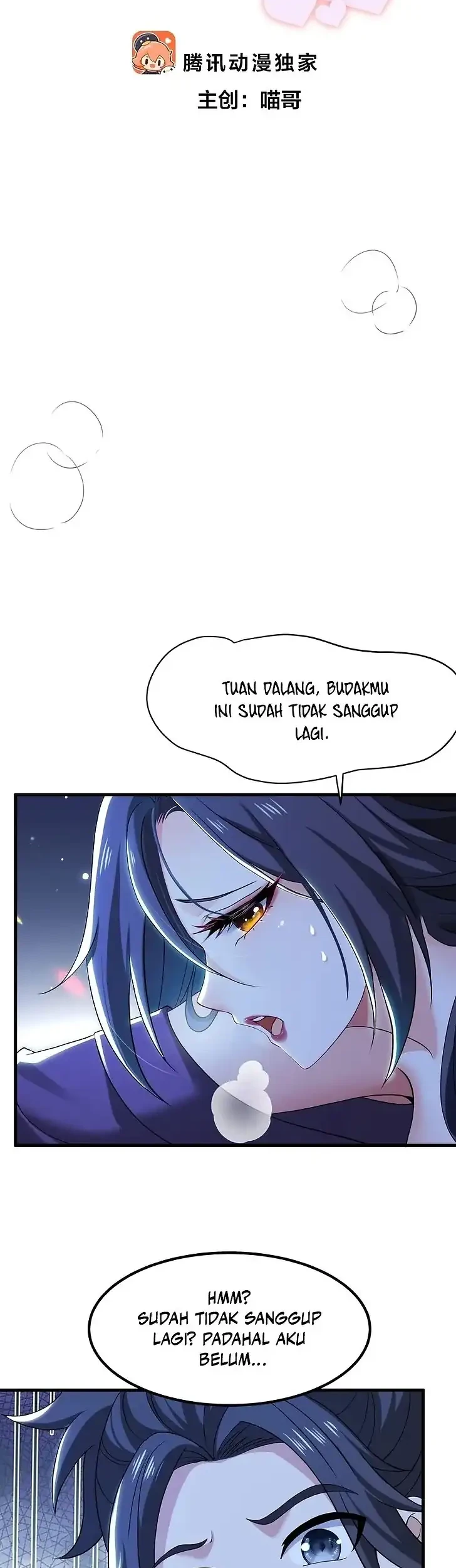 Reborn in the Water Margin World as the Strongest Wu Dalang Chapter 28 - halaman 2