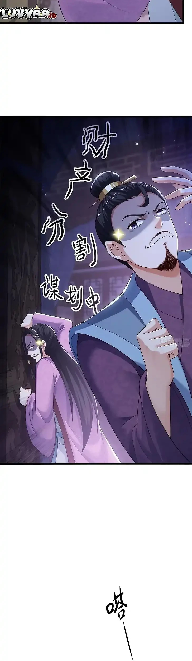 Reborn in the Water Margin World as the Strongest Wu Dalang Chapter 29 - halaman 5