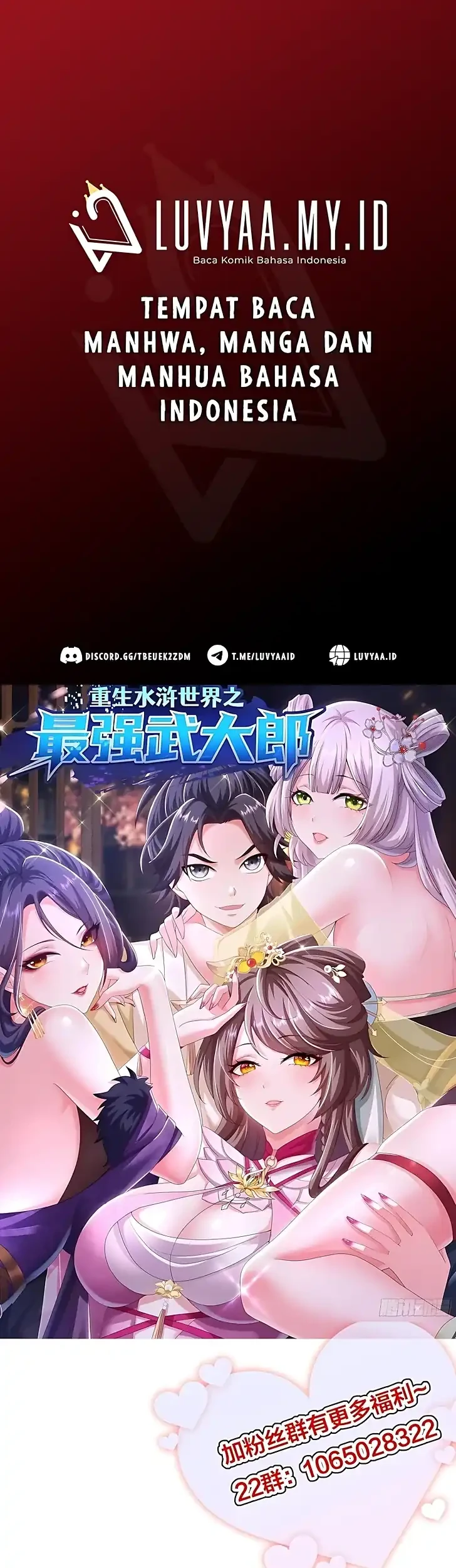 Reborn in the Water Margin World as the Strongest Wu Dalang Chapter 31 - halaman 1