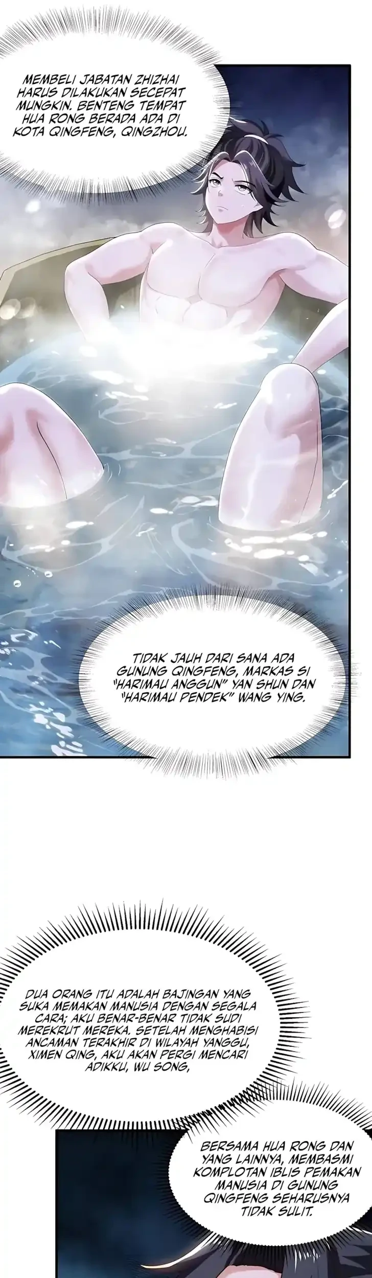 Reborn in the Water Margin World as the Strongest Wu Dalang Chapter 33 - halaman 15