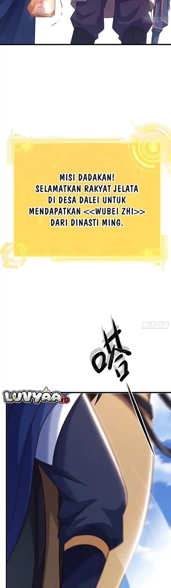 Reborn in the Water Margin World as the Strongest Wu Dalang Chapter 38 - halaman 15