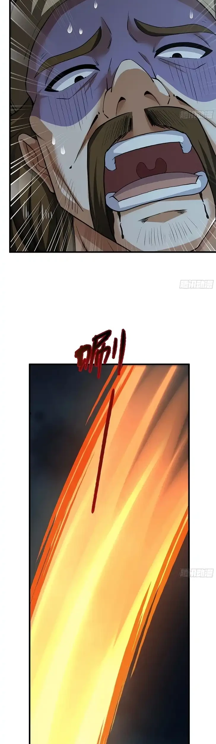 Reborn in the Water Margin World as the Strongest Wu Dalang Chapter 39 - halaman 30