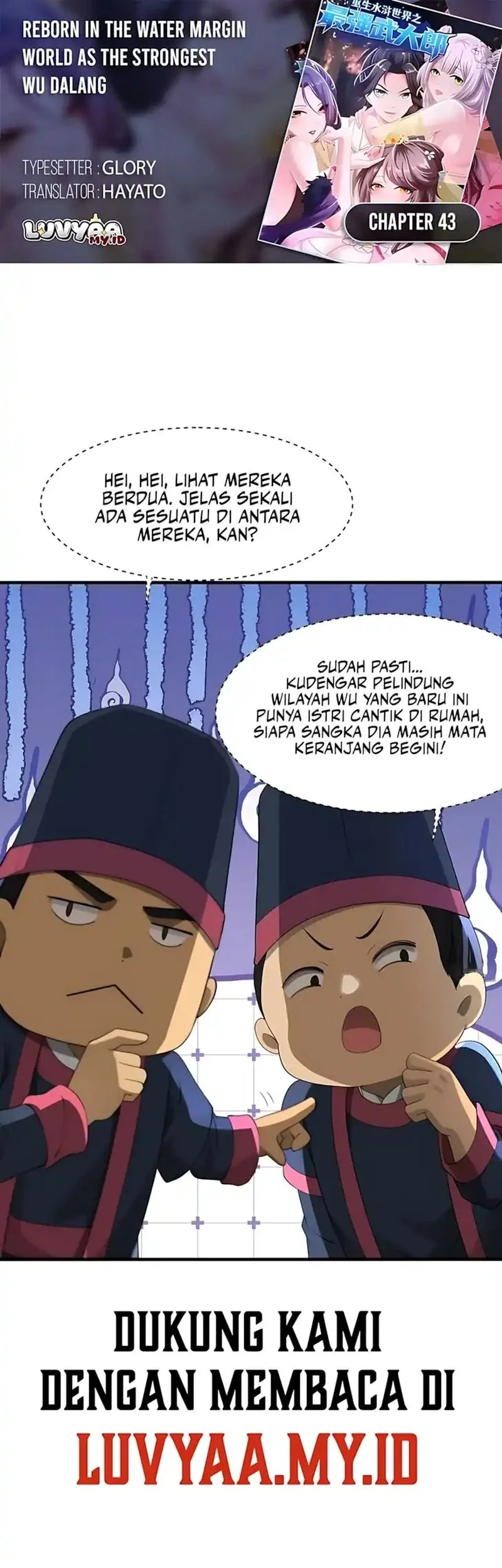 Reborn in the Water Margin World as the Strongest Wu Dalang Chapter 43 - halaman 1