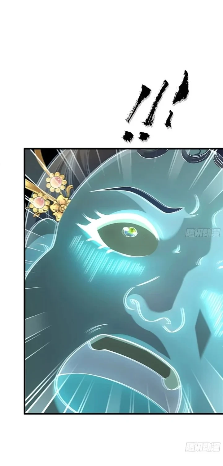 Reborn in the Water Margin World as the Strongest Wu Dalang Chapter 47 - halaman 20