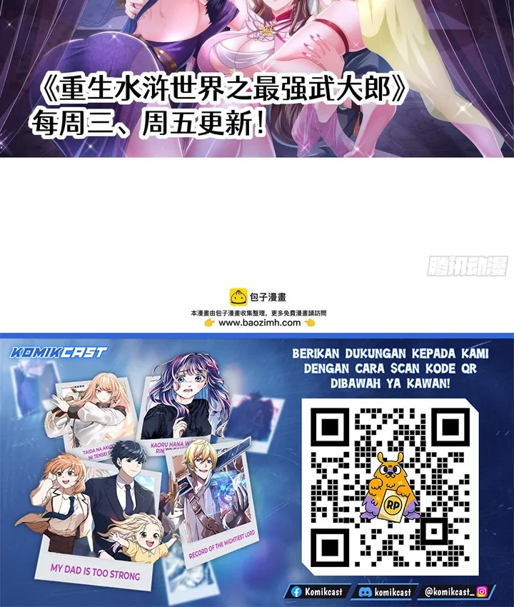 Reborn in the Water Margin World as the Strongest Wu Dalang Chapter 48 - halaman 31