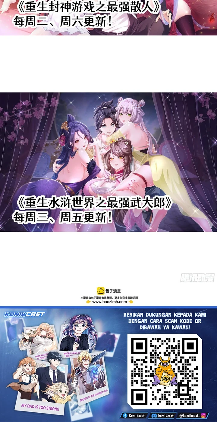 Reborn in the Water Margin World as the Strongest Wu Dalang Chapter 50 - halaman 32